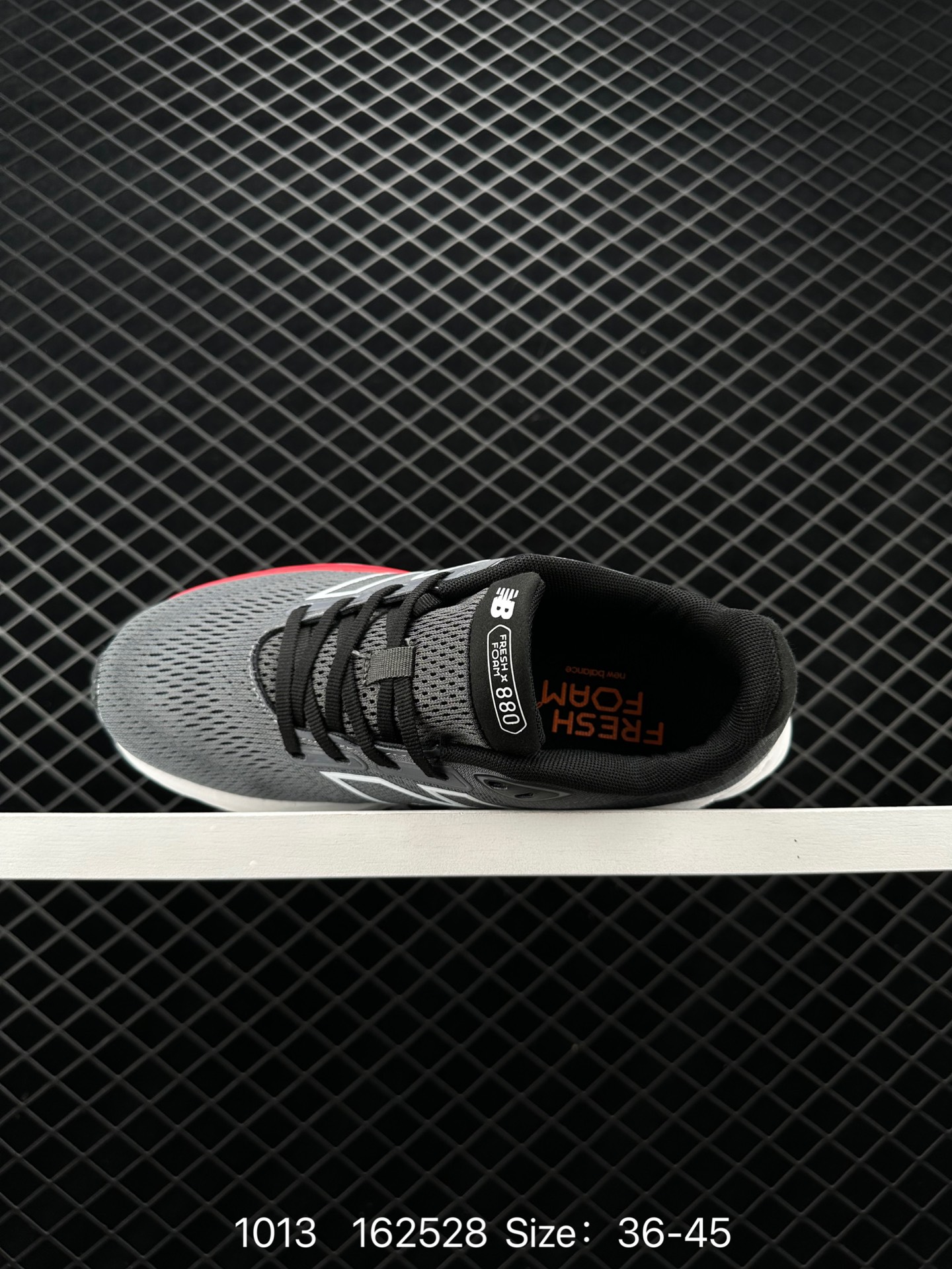 New Balance Fresh FoamX880 v12